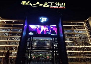 旌阳中低档荤素KTV少爷会所体验-私人定制KTV消费荤素点评