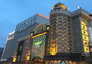 旌阳最大顶级出名高端豪华KTV会所-皇冠伯爵KTV顶级体验点评